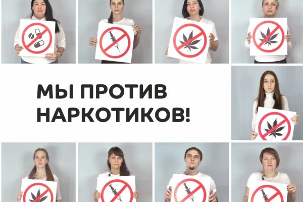 Кракен даркнет маркет плейс