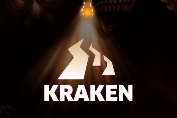 Kraken 4 ссылка kr2web in