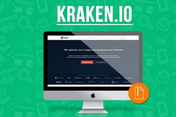 Kraken ссылка онион