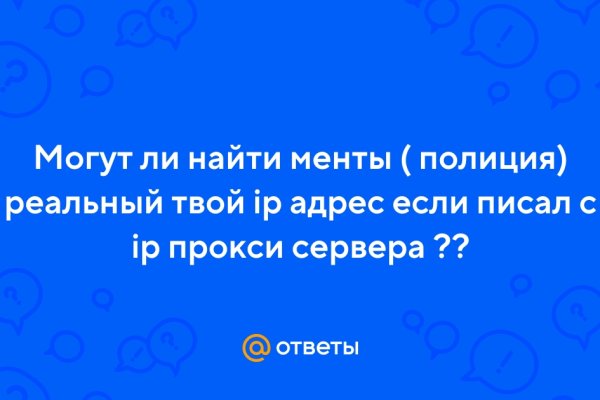 Кракен зеркала krk store com