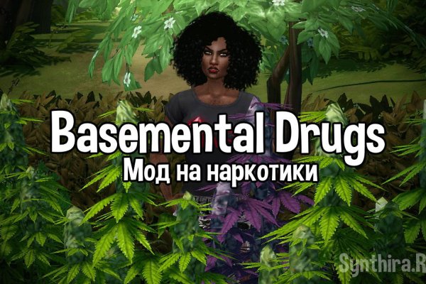 Кракен шоп нарк