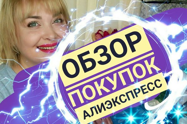 Сайты типа гидры