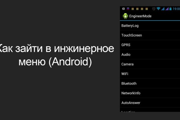 Кракен нарка шоп