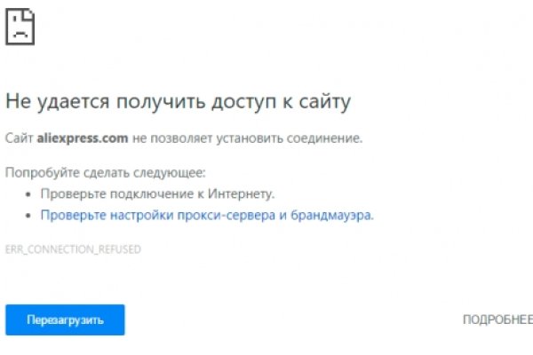 Сайт кракен 24