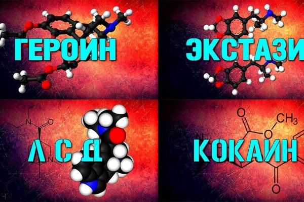 Почему не работает кракен