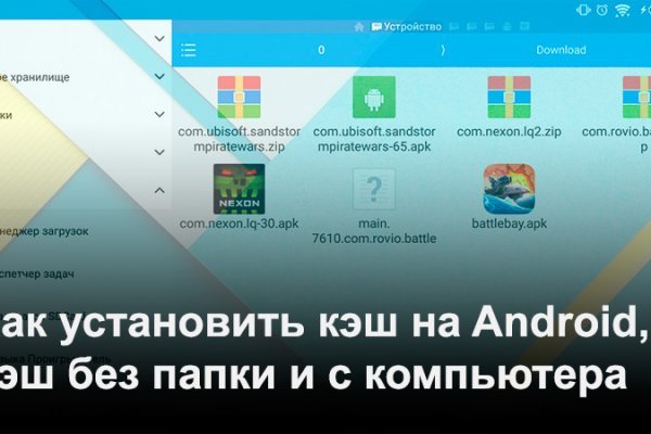 Кракен маркетплейс kr2web in