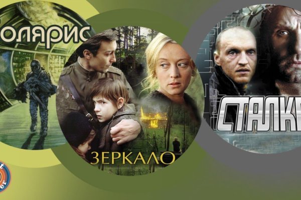Кракен ссылка 25