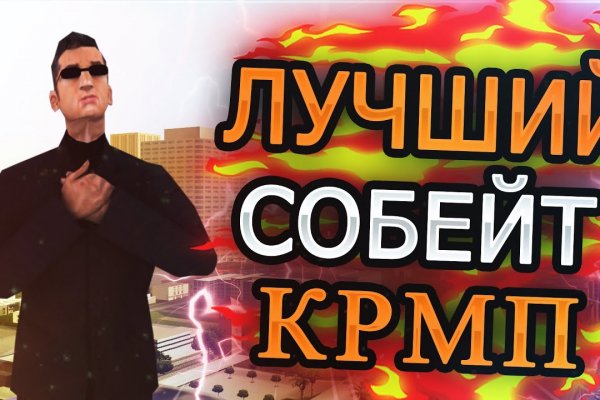 Кракен дарк шоп