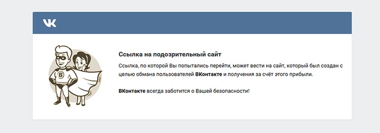 Как попасть на сайт кракен